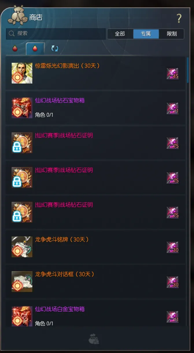 大乐透期号,专家质合推,连战连胜有,米兰体育官网,MiLan,SPORTS,米兰体育中国官网,MiLan体育平台,米兰体育服务