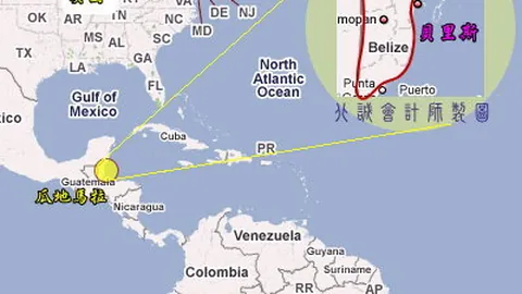 戴维-拉亚：对阵皇马一战，是他年轻时梦寐以求的赛事