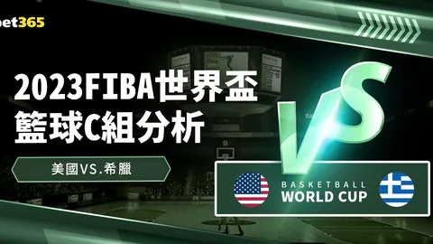 深圳女乒队勇闯乒超联赛女子团体赛决赛