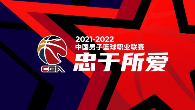 了一种创新